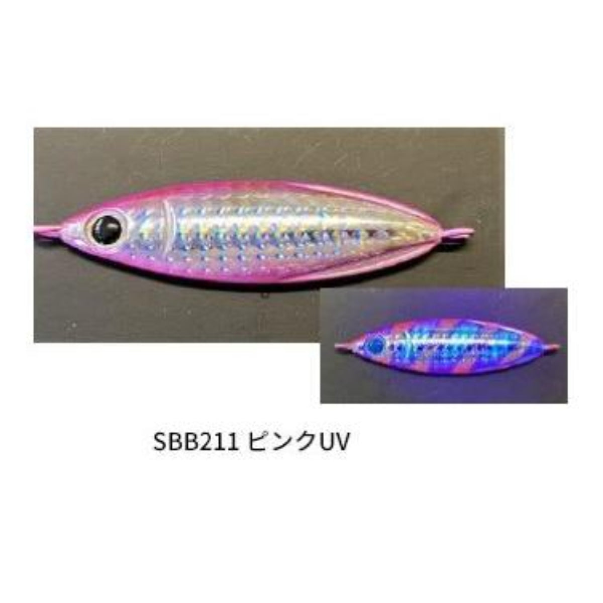 Zeake S_BIT BLADE 30g 30g SBB211 PINK UV