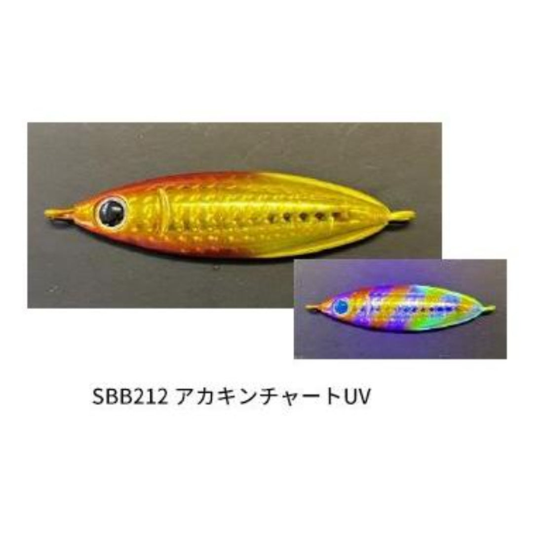 Zeake S_BIT BLADE 30g 30g SBB212 AKA KIN CHART UV saltwater fishing lure