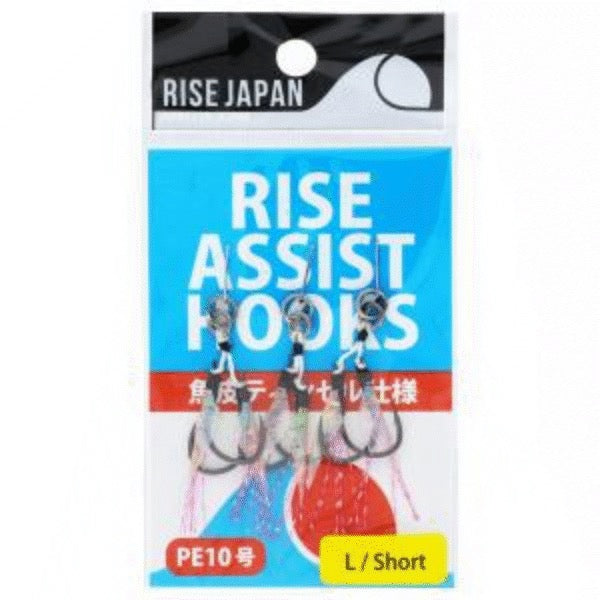 RISE JAPAN RISE ASSIST HOOK SHORT L (3 pcs/pack) fishing terminal tackle — photo 2