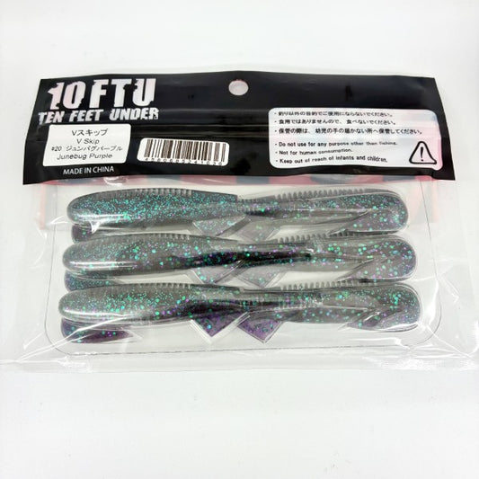 TEN FEET UNDER V-Skip 4.8" (6 pcs/pack) #20 JUNBAGU PURPLE