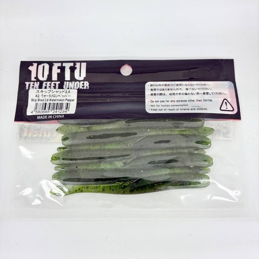 TEN FEET UNDER SKIP SHAD 3.8" (8 pcs/pack) #2 WATER MELON PEPPER