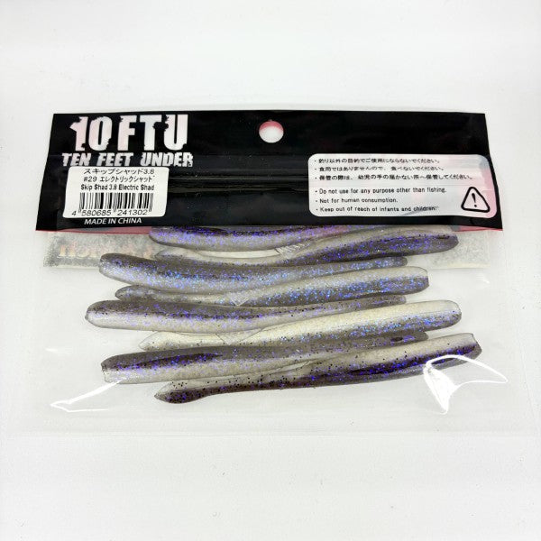 TEN FEET UNDER SKIP SHAD 3.8" (8 pcs/pack) #29 ELECTRIC SHAD