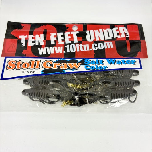 TEN FEET UNDER STOLL CRAW SW 3.5" (6 pcs/pack) #2 KURO KIN SP