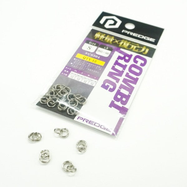 PREDGE COMBI RING S LB 265×60 fishing terminal tackle — photo 2