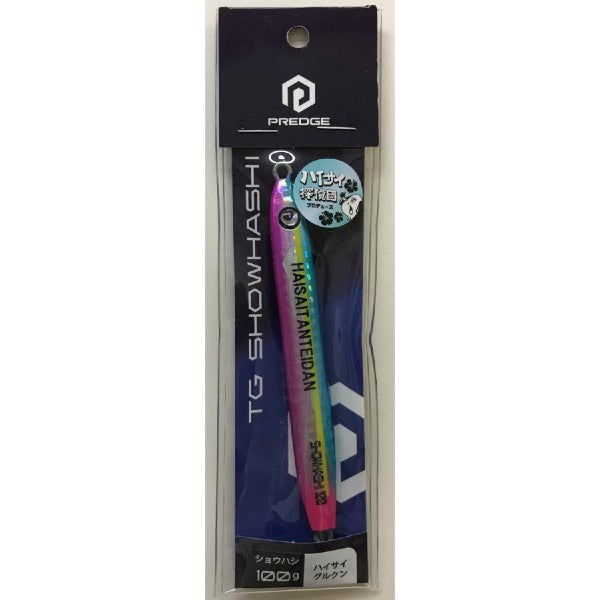 PREDGE TG SHOWHASHI 100g 100g / 100mm HAISAI GURUKUN saltwater fishing lure