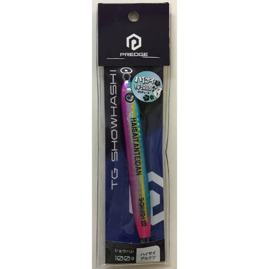 PREDGE TG SHOWHASHI 100g 100g / 100mm HAISAI GURUKUN