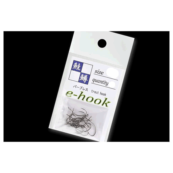 TIMON E-HOOK #12 (60 pcs/pack) fishing terminal tackle