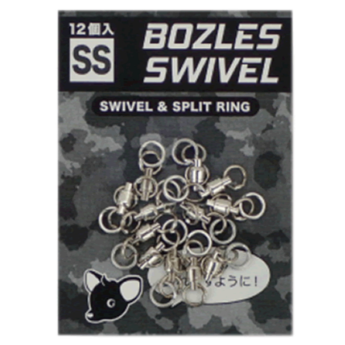 BOZLES SWIVEL SS (12 pcs/pack) fishing terminal tackle