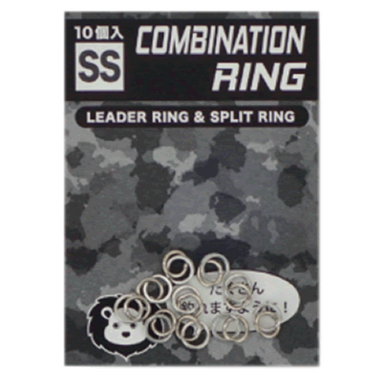 BOZLES COMBINATION RING SS