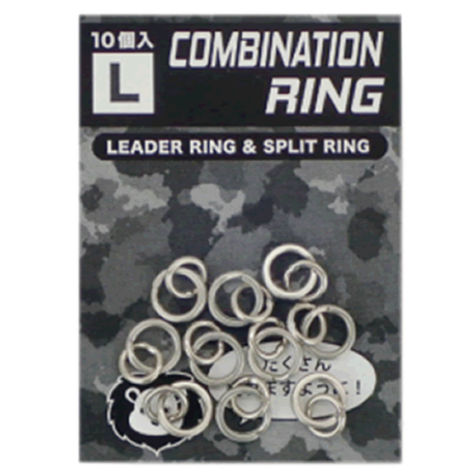 BOZLES COMBINATION RING L