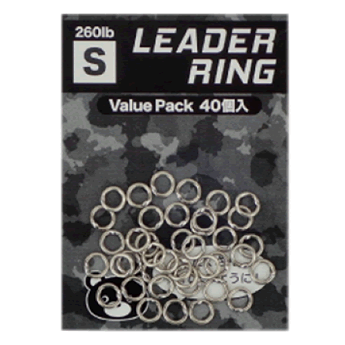 BOZLES LEADER RING S