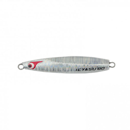 BOZLES TG IEYASU 80g UV SILVER