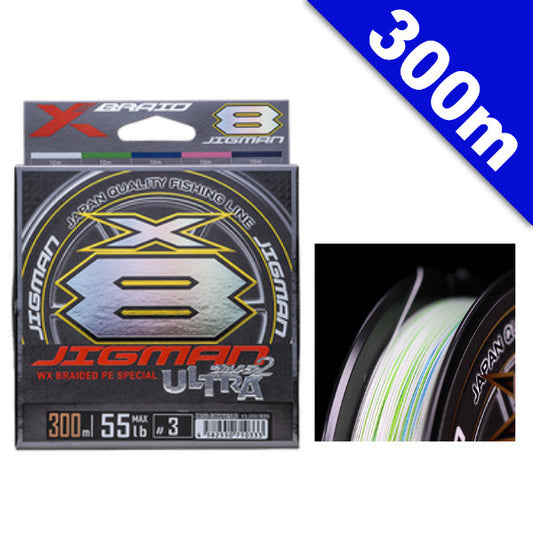 YGK XBRAID JIGMAN ULTRA X8 #5 (80 lb) - 300m PE 5 MULTI
