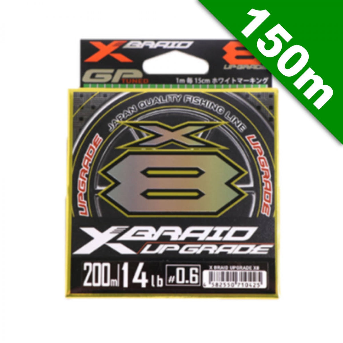 YGK XBRAID UPGRADE X8 #0.6 (14 lb) - 150m PE GREEN + WHITE MARKING