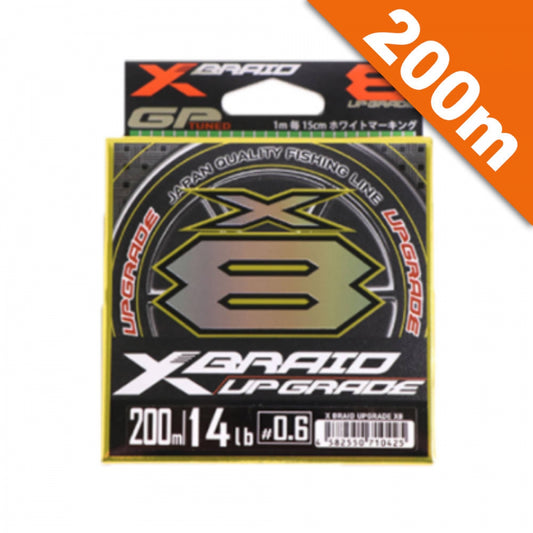 YGK XBRAID UPGRADE X8 #1 (22 lb) - 200m PE GREEN + WHITE MARKING