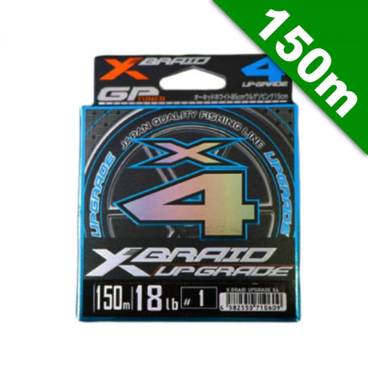 YGK XBRAID UPGRADE X4 #1 (18 lb) - 150m PE WHITE + PINK MARKING - Britannic Trade