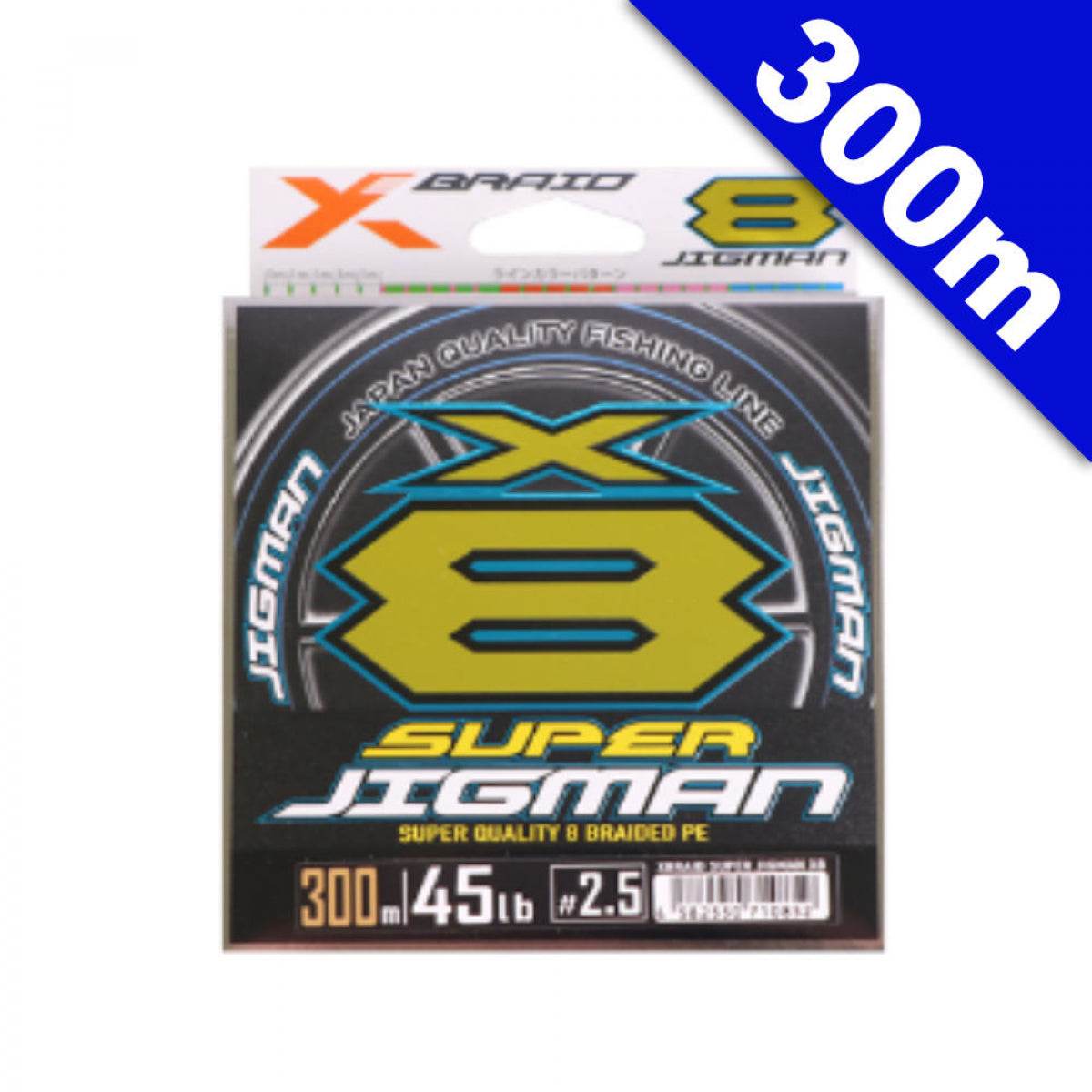 YGK XBRAID SUPER JIGMAN X8 #2.5 (45 lb) - 300m PE 5 MULTI - Britannic Trade