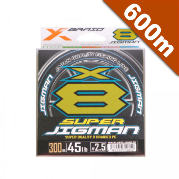 YGK XBRAID SUPER JIGMAN X8 #2 (35 lb) - 600m PE 5 MULTI