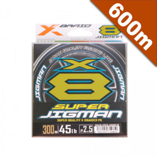 YGK XBRAID SUPER JIGMAN X8 #2 (35 lb) - 600m PE 5 MULTI