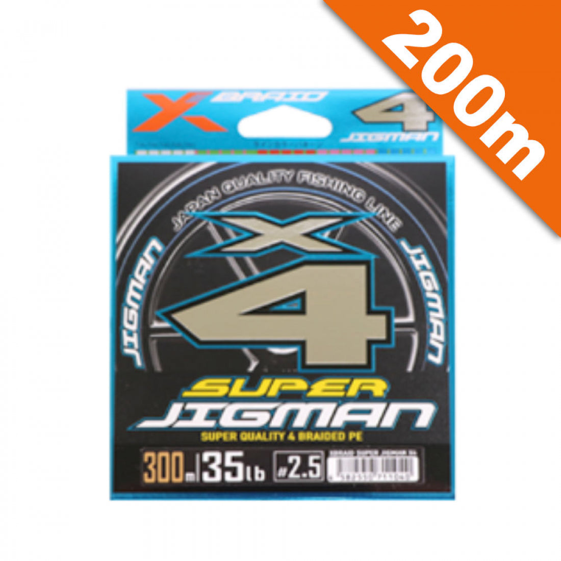 YGK XBRAID SUPER JIGMAN X4 #1.5 (25 lb) - 200m PE 5 MULTI fishing line