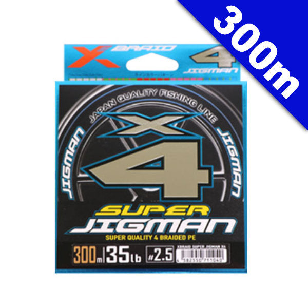 YGK XBRAID SUPER JIGMAN X4 #4 (50 lb) - 300m PE 5 MULTI