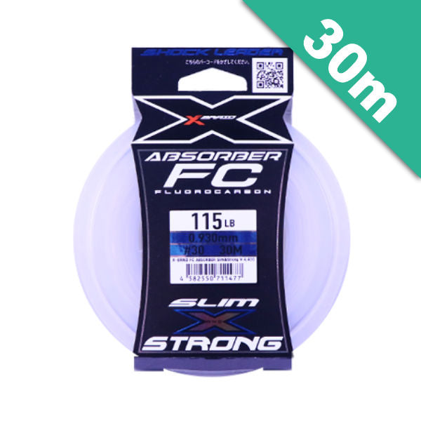 YGK XBRAID FC ABSORBER SLIM & STRONG #4 (19 lb) - 30m Fluorocarbon Natural fishing line