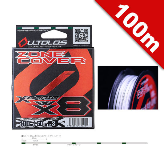 YGK XBRAID OLLTOLOS PE WX8 ZONE COVER #3 (50 lb) - 100m PE White+Marking