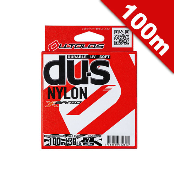 YGK XBRAID OLLTOLOS du-s NYLON #7 (30 lb) - 100m Nylon Green