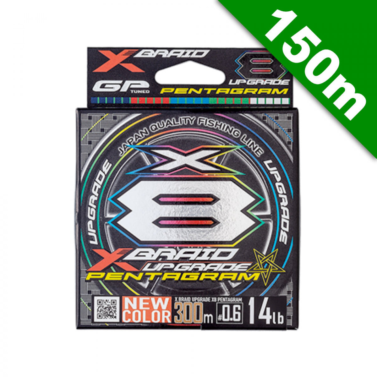 YGK XBRAID UPGRADE X8 PENTAGRAM #0.8 (16 lb) - 150m PE 5 COLORS