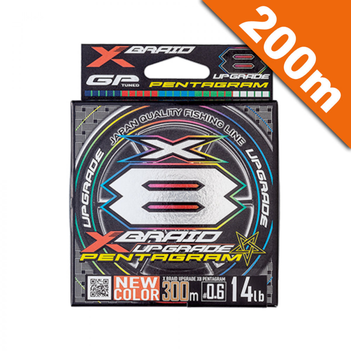 YGK XBRAID UPGRADE X8 PENTAGRAM #1 (22 lb) - 200m PE 5 COLORS