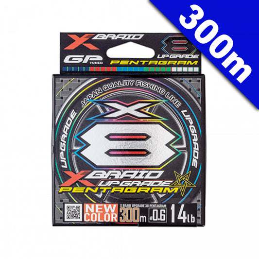 YGK XBRAID UPGRADE X8 PENTAGRAM #1.5 (30 lb) - 300m PE 5 COLORS