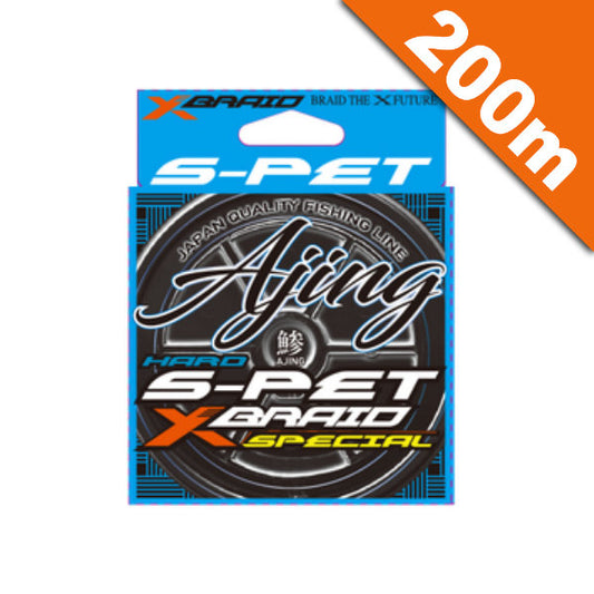 YGK XBRAID S-PET AJING #0.4 (2.1 lb) - 200m ESTER Devitrificate Green