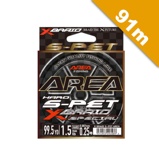 YGK XBRAID S-PET AREA #0.25 (1.4 lb) - 100yd (91m) ESTER Clear
