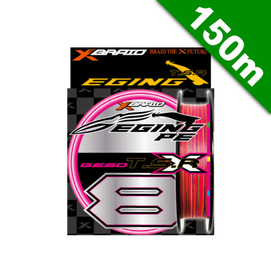 YGK XBRAID GESO TSR X8 #0.6 (13.5 lb) - 150m PE Pink + Marking