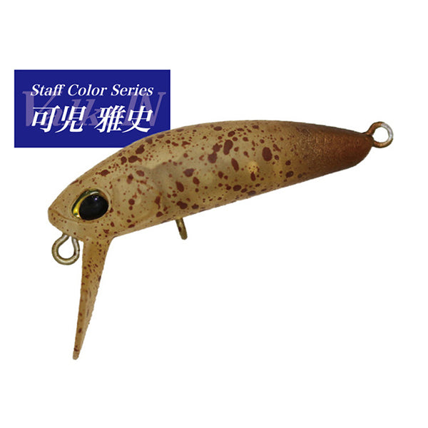 VALKEIN KUGA 36mm : 2.1g Floating M193 CARAMEL RUSH GLOW