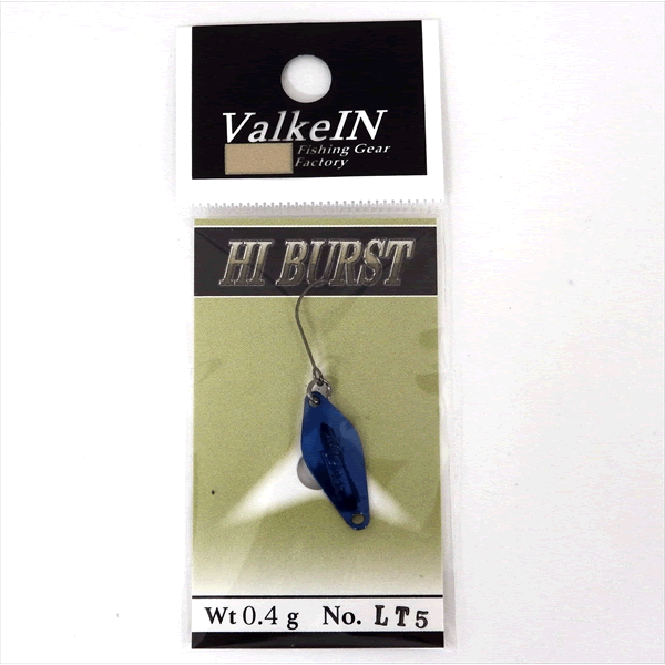VALKEIN HI BURST 0.4g LT/LIMITED LT5 BLUE FINISH