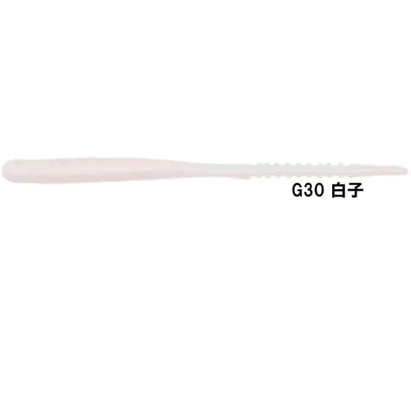 reins AJI CARO SWAMP 3" (Caviar Flavor) 72mm (12 pcs/pack) G30 SHIRAKO saltwater fishing lure