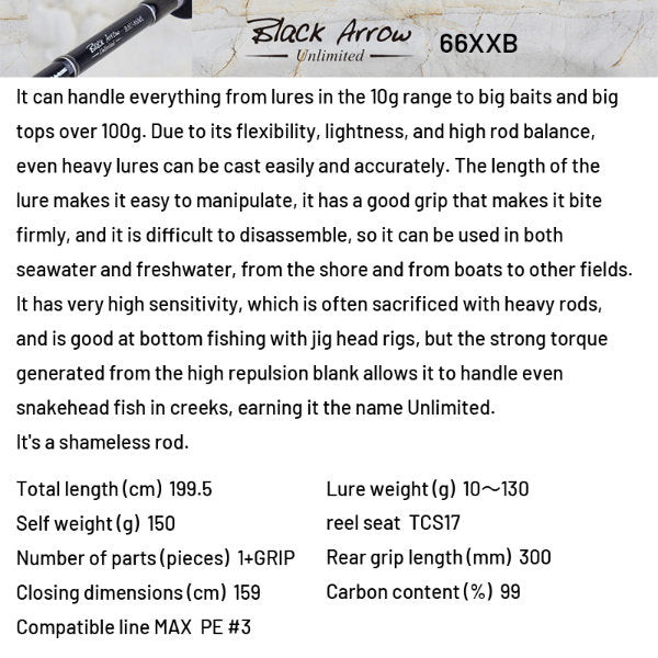 AIMS Black Arrow Unlimited 66XXB Casting