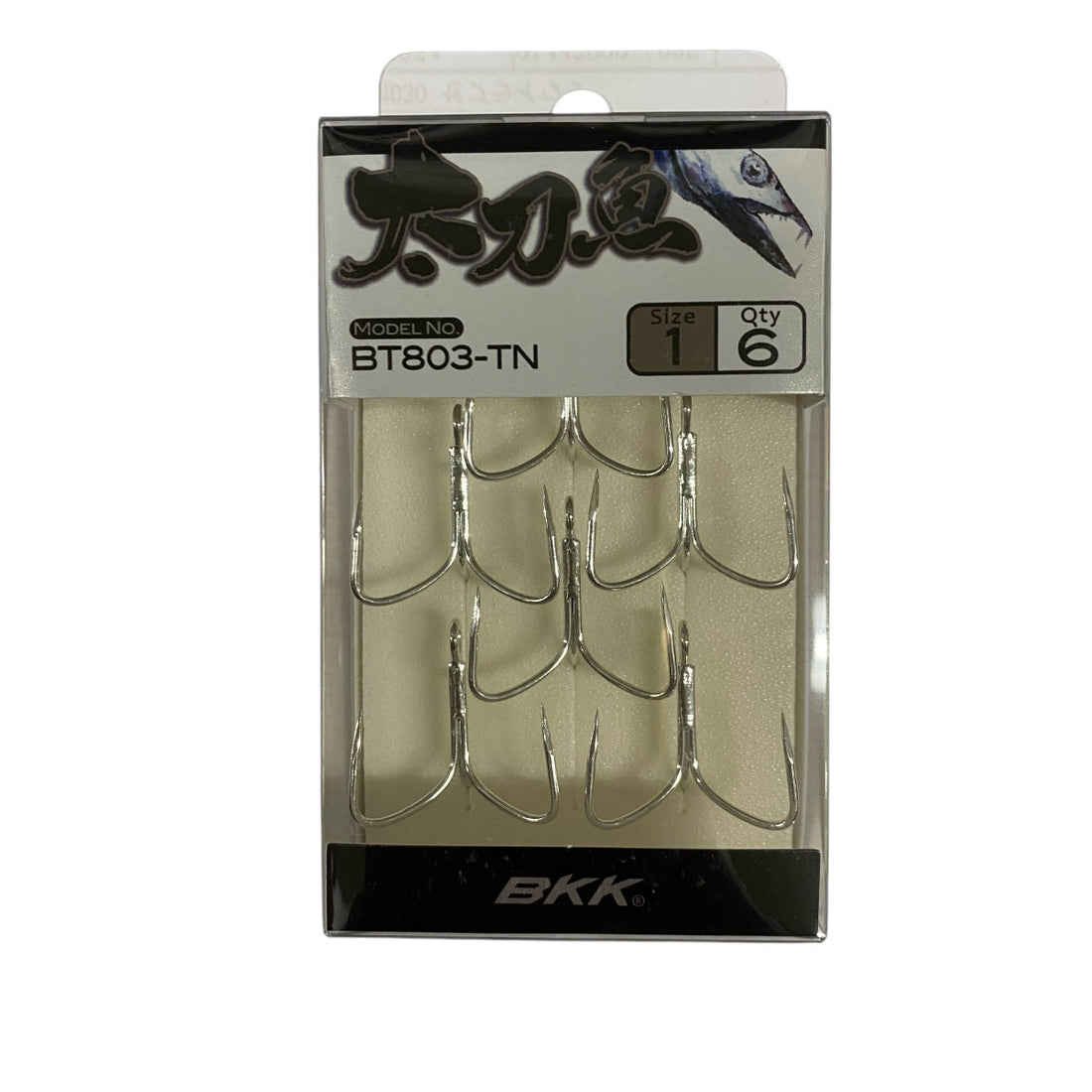 BKK BT803-TN #2/0 (5pcs/pack) B-TIN fishing terminal tackle