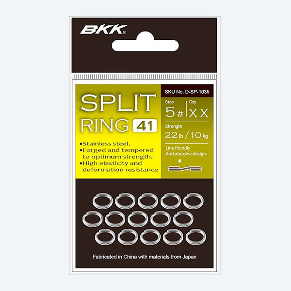BKK SPLIT RING-41 #0 (20 pcs/pack) fishing terminal tackle — photo 2