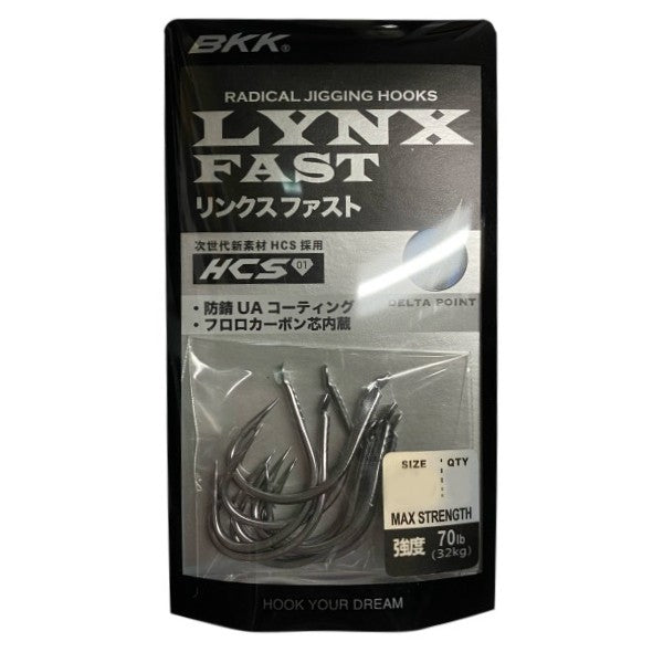 BKK LYNX-FAST 67 UA #1/0 (9 pcs/pack) UA fishing terminal tackle
