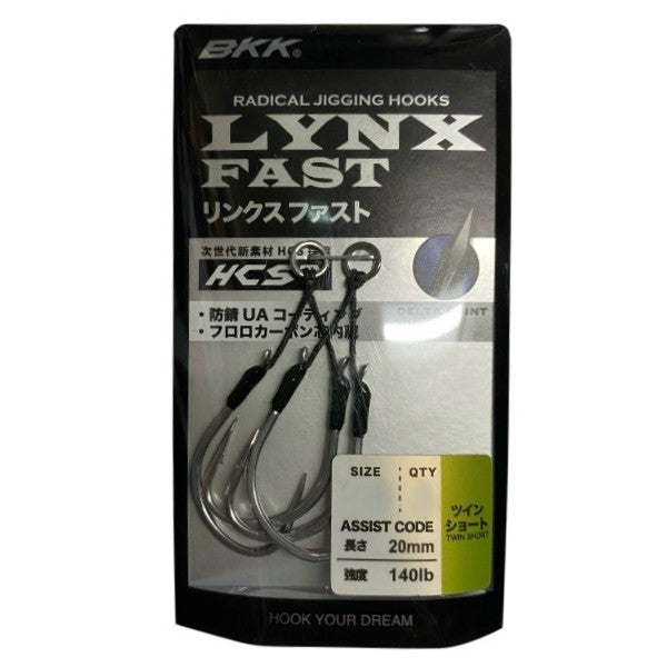 BKK LYNX-FAST 67 TWIN SHORT UA #1/0 (2 pcs/pack) UA fishing terminal tackle