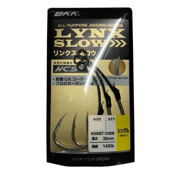 BKK LYNX-SLOW 68 SINGLE UA #4/0 (3 pcs/pack) UA fishing terminal tackle