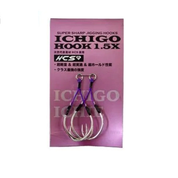 BKK ICHIGO HOOK 1.5X #2/0 (10 pcs/pack)