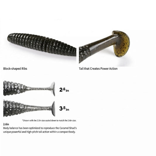 issei CARAMEL SHAD 2.6" (7 pcs/pack) #57 WEEDSHAD