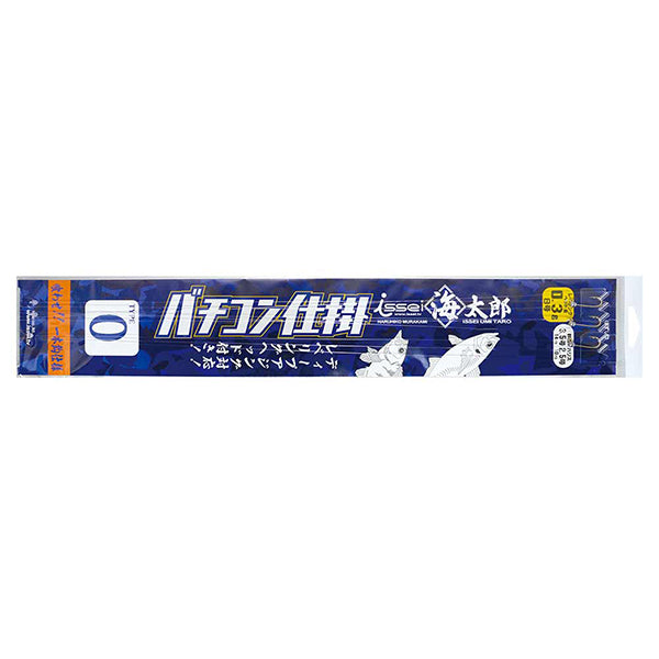 issei UMITARO TOKUSEI BACHIKON SHIKAKE TYPE0 #8-2.5 (3 pcs/bag)