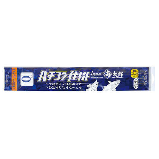 issei UMITARO TOKUSEI BACHIKON SHIKAKE TYPE0 #8-2.5 (3 pcs/bag)