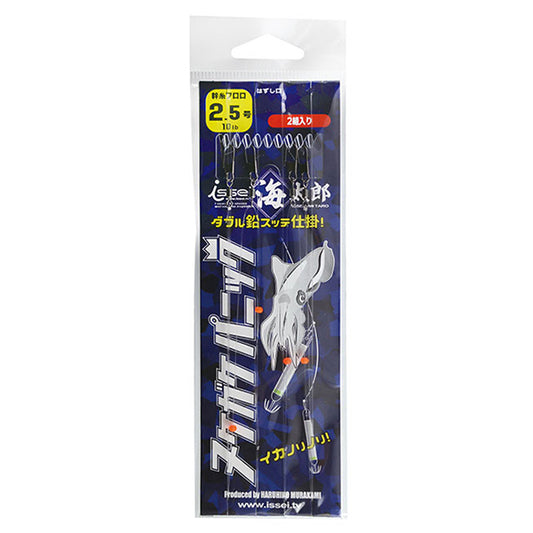 issei UMITARO NUKEGAKE PANIC #2.5 (2 pcs/bag)