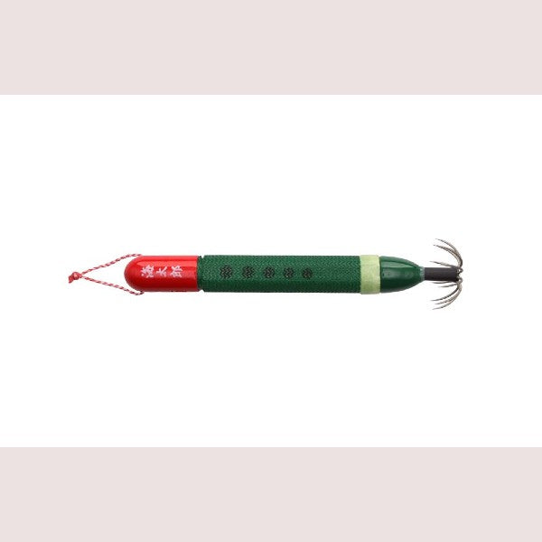 issei UMITARO NUKEGAKE SUTTE OOBARI SP # 15 #002 RED GREEN