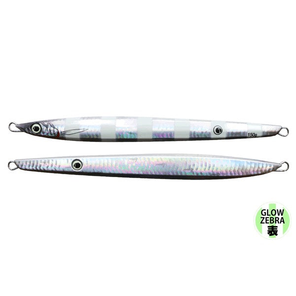 issei Neko metal long 150g #032 SILVER GLOW ZEBRA